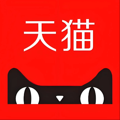宝坻天猫云仓一件代发，天猫电子面单快递仓储代发